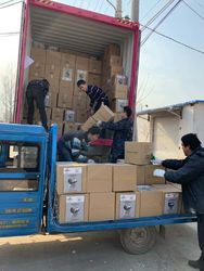 Liaocheng Best Resources Co., Ltd