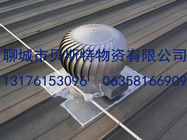 Blue and white colored no power self driven roof fan