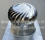 Blue and white colored self driven no power stainless steel roof fan