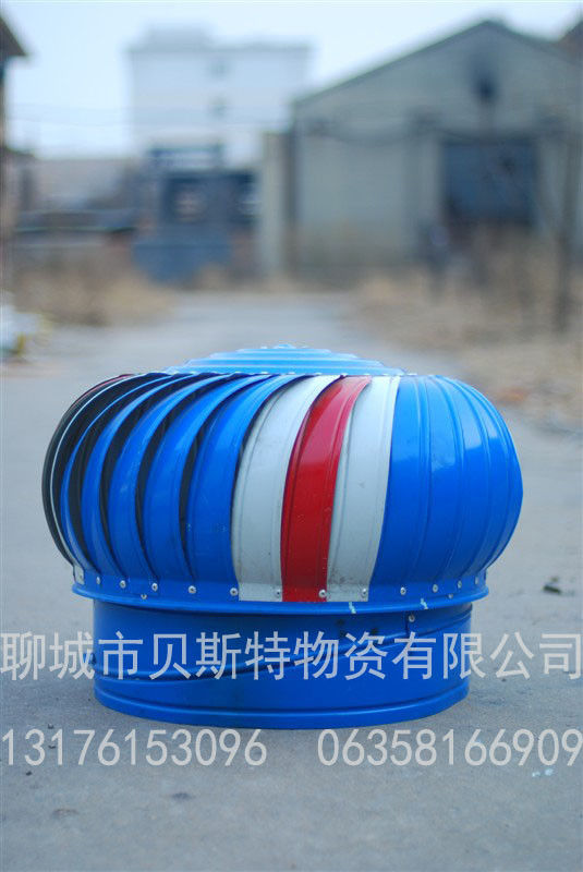 Blue and white colored no power Roof extractor fans