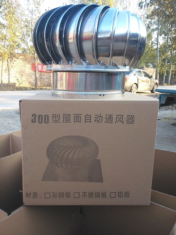 300mm (12") Wind Driven Turbo Ventilators