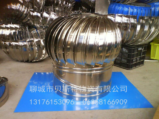 Good price No power self driven roof extractor fans online