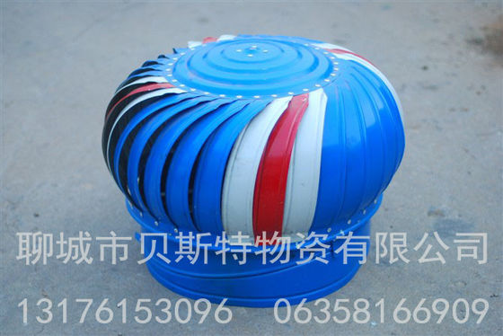 Good price Blue and white colored roof fan online