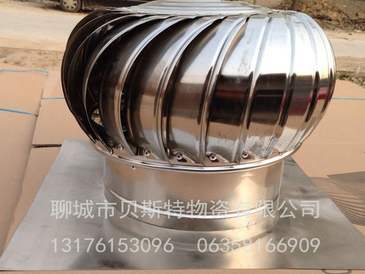 Good price Stainless steel roof fans online