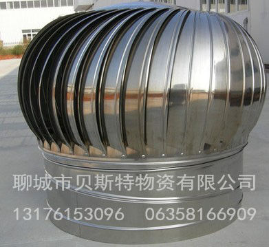 Good price self driven no power stainless steel roof extractor fans online