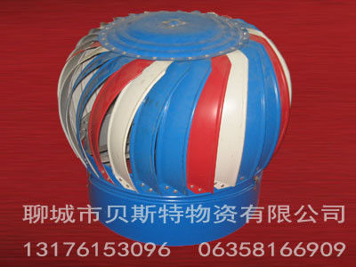 Good price Blue and white colored self driven no power stainless steel roof extractor fans online